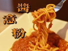 -大快活(丽丰店)