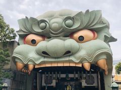 -难波八坂神社