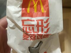 -麦当劳(军博店)