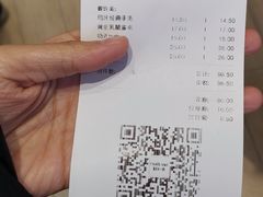 -好利来(靖江路店)