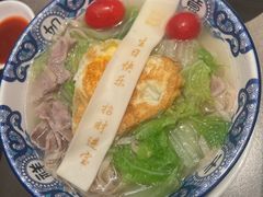 -海门鱼仔·潮汕味(KKMall店)
