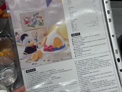 -ABC Cooking Studio(上海环球金融中心店)