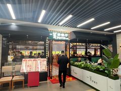-玉兰苑一等茶餐厅