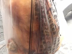-吴山烤禽 (吴山路店)