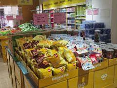 -BIGOFFS 超级折扣(仁恒伊势丹店)