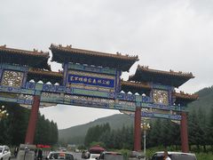 -塞罕坝国家级自然保护区