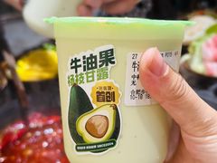 -迷客夏Milksha(合肥步行街首店)