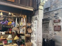 -紫阳古街