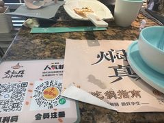 -黄记煌三汁焖锅(银盆岭万达广场店)