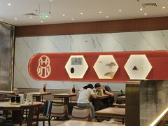 -松鹤楼面馆(天一广场店)