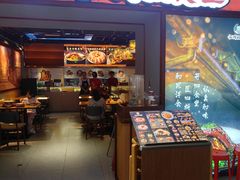 -佰海稻食堂·盖饭·拉面·寿喜锅(中华广场店)