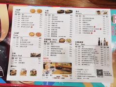 -萨莉亚意式餐厅(悦荟广场店)