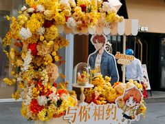 -大悦城(沈阳中街店)