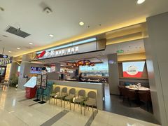 -船歌·鱼水饺青岛菜(太阳宫凯德MALL店)