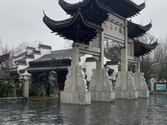 -堤角公园