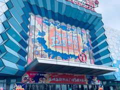 -万达广场(盐城盐都店)