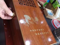 -文雅轩茶叶(锦和越界田林坊店)