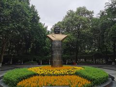 -绵阳人民公园(涪城区)
