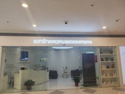 -美丽妈妈产后恢复中心(三林店)