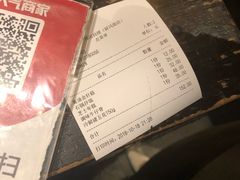 -韩国料理大力士(屏风街店)