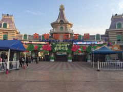 -厦门方特梦幻王国