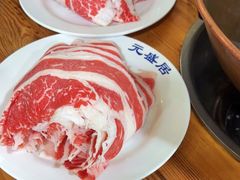 -元盛居(生态大街店)