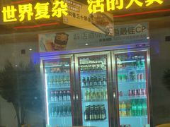 -令狐冲烤鱼·烧菜馆(达明店)