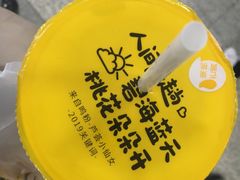 自制酸奶-一鸣真鲜奶吧(动车南站店)
