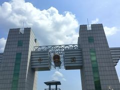 -图们国门景区