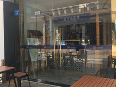 -厝内小眷村(惠山万达店)