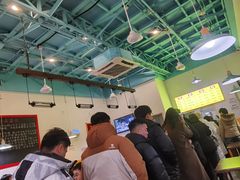 -万红路羊汤烧饼店(将台路店)