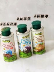 -艾咪家母婴优选(君禧华庭店)