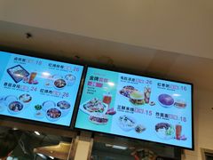 -魏家凉皮(曼哈顿店)