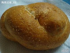 谷物小面包-西点坊(浦东香格里拉店)