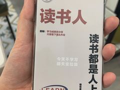 -帝京日语(春熙路旗舰校区)