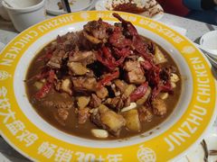 -金柱大盘鸡(和田二街店)