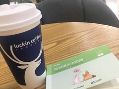 -瑞幸咖啡(国际珠宝交易中心店)