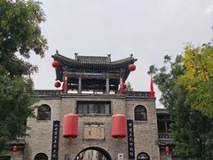 -山西王家大院