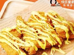 -快乐爱斯米牛排·寿喜烧自助(亿合城店)