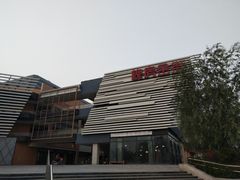 -万达广场(北京槐房店)