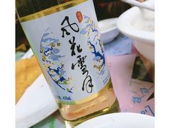 -泸沽肴(泸沽湖大洛水村农村信用社旁店)