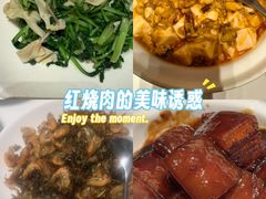 -老吉士酒家(丁香国际店)