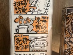 -百联川沙购物中心