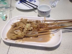 -老三烤肉·融合菜宴会厅