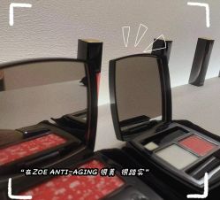 -紫御国际抗衰ZOE ANTI AGING