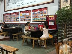 大堂-丝丝香王凉粉(汇宇店)