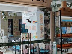 门面-超琪星·咖啡简餐(川音店)
