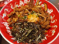 爆香黑椒牛五花饭-仙隐小鹿中华料理(南宁万象城店)