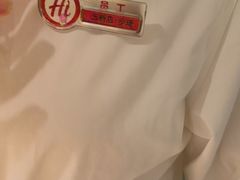 -海底捞火锅(玉桥商业广场店)