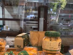 -泸溪河桃酥(长乐路店)